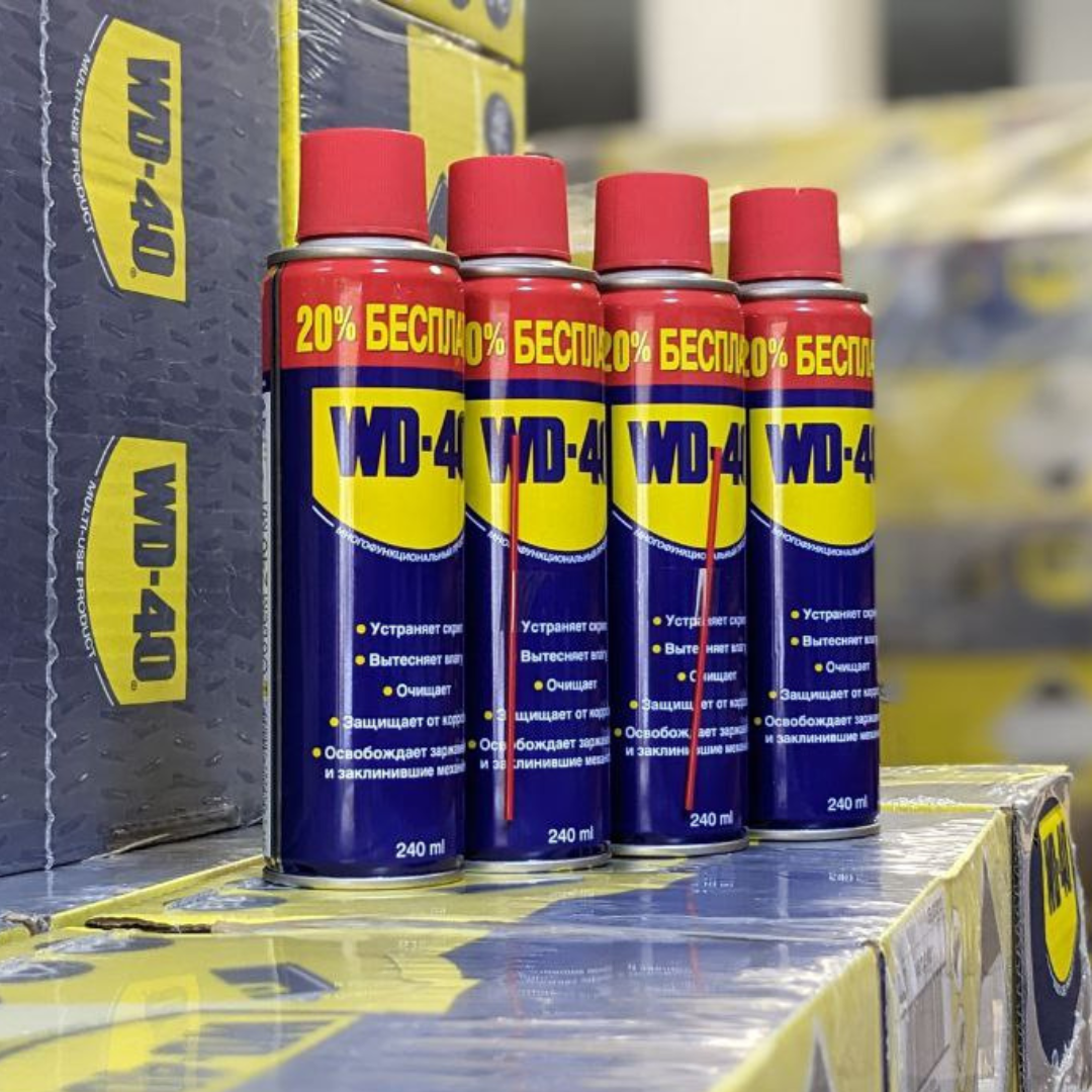 wd-40.png